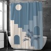 Moon And Tree Architectural Shower Curtain, Perfect For A Modern Minimalist Look In Your Bathroom