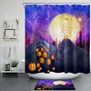 Moon Forest, Mountain, And Pumpkin Lantern Shower Curtain - Rustic Halloween Design