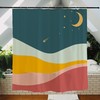 Moon Mountain Star Print Shower Curtain, 71x71in, Minimalist Design