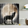 Moon Night Sky Howl of a Wolf Design Waterproof Fabric Shower Curtain