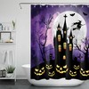 Moon Witch Castle Halloween Shower Curtain - Classic Halloween Theme