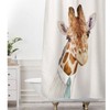 Mr Giraffe Ivory Shower Curtain - A Classic Design For Your Bathroom