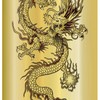 Mythical Floral Grunge Dragon Shower Curtain Stable