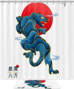 National Tide Blue Leopard Printed Bathroom Tub Set With Waterproof Fabric Shower Curtain