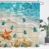 Nautical Sea Turtle Vintage Teal Ocean Beach Shower Curtain