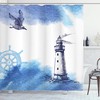 Nautical Watercolor Lighthouse Shower Curtain | Gull Anchor Tower Theme | Cloth Fabric Bathroom Decor (Blue White)