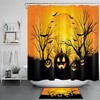 Night Funny Pumpkin Lanterns Halloween Shower Curtain - Whimsical Bathroom Decor