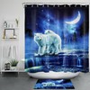 Night Sky Moon White Wolf Fantasy Shower Curtain - 71