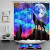 Nighttime Wildlife Shower Curtain: Roaring Wolf, Colorful Clouds, Full Moon