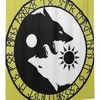 Odin Viking Age Wolf and Runes Shower Curtain for Home, Hotel, and Office Bathroom
