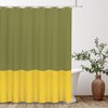 Olive Green Lemon Yellow Splicing Shower Curtain for Bold and Modern Bathroom Decor