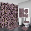Orange Leopard Print Shower Curtain Set for Bold Bathroom Decor 