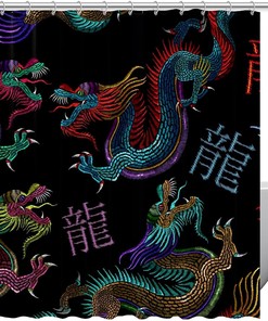 Oriental Chinese Dragon Shower Curtain For A Serene Bathroom