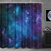 Outer Space Print Shower Curtain with Trippy Nebula, Galaxy, and Planet for Men and Boys Bathroom Decor by Riyidecor