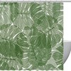 Palm Leaf Texture Print Fabric Shower Curtain for Natural Bathroom Decor