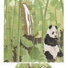 Panda Bamboo Waterfall Forest Tree Watercolor Shower Curtain Full Size With Microfiber Accents, Machine Washable