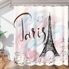 Paris Eiffel Tower Shower Curtain with Stylish Design, Perfect for French Themed Bathroom Decor 