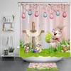 Peach Blossom Rabbit Easter Eggs Shower Curtain Bathroom Accessories Set with Plant Print
