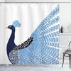 Peacock Feather Print Animal Shower Curtain For Bathroom Decor