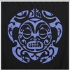 Personalized Maori Sea Turtle Hawaii Bathroom Shower Curtain