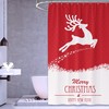 Personalized Merry Christmas Shower Curtain - Seasonal Home Decor Gift