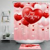 Pink And Red Heart Balloons Shower Curtain | Valentine's Day Bathroom Decor