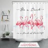 Pink Flamingo Shower Curtain - Watercolor Duck Bathroom Accessory