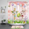 Pink Shower Curtain With Butterfly, Floral, And Rabbit Prints For Cute Bathroom Decor