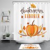 Plant Leaf Pumpkin Thanksgiving Shower Curtain - A Perfect Addition To Your Thanksgiving Decorr