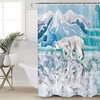Polar Bear Glacier Reflection on Marble Geometry Shower Curtain for Nature Lovers