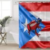 Puerto Rico Flag Frog Print Shower Curtain for a Tropical Bathroom