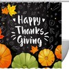 Pumpkin and Leaves Print Fabric Shower Curtain for Festive Thanksgiving Bathroom Decor