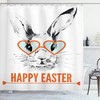 Rabbit With Glasses Vintage Bathroom Shower Curtain