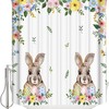 Rabbit Wonderland Colorful Flower Leaves Shower Curtain - Easter Egg Waterproof Bath Curtain For Spring Bathroom Decor