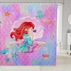 Rainbow Watercolor Mermaid Scales Shower Curtain, Dreamy Bathroom Decor with Cute Sealife Print