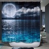 Reflecting Moon Water Shower Curtain with Clouds and Ocean Print