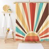 Retro Sunburst Shower Curtain for a Groovy Bathroom