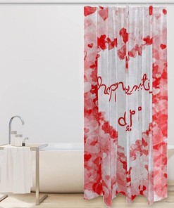 Retro Valentines Day Heart Shower Curtain for Romantic Bathroom Decor