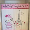 Rhinestone Hello Kitty Bonjour Paris Fabric Shower Curtain - A Must-Have For Hello Kitty Fans