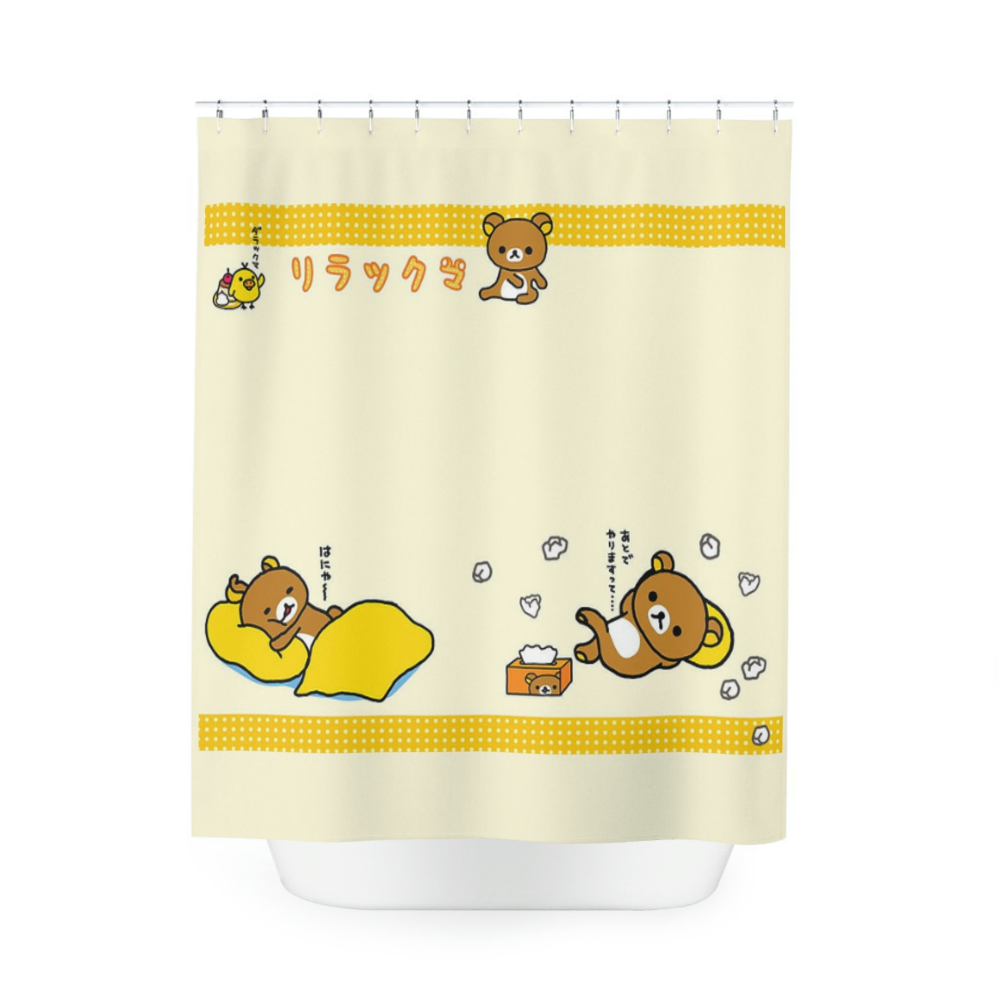 Rilakkuma Bear Shower Curtain - Cute Bathroom Decor