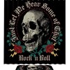 Rock And Roll Skull Rose Floral Shower Curtain - An Edgy And Cool Addition To Your Bathroom