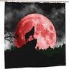Romantic Red Full Moon Wolf Howling Shower Curtain - Forest Red Full Moon Wolf Howling
