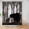 Rustic Bear Silhouette Shower Curtain with Birch Tree Forest Scene for Farmhouse Cabin Bathroom 