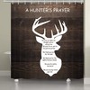 Rustic Cabin Bath Curtain with Wild Animal Deer Elk and Moose Prints
