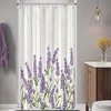 Rustic Lavender Wooden Plank Stall Size Shower Curtain