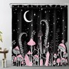 Rustic Mushroom Lodge Shower Curtain - Nature Inspired Bathroom Decor