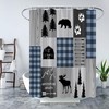 Rustic Retro Wildlife Shower Curtain with Hunting and Lodge Print 