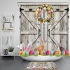 Rustic Wood Barn Rabbit Easter Eggs Shower Curtain