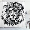 Safari Animal Print Savannah Lion Shower Curtain