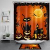 Scary Halloween Black Cat and Pumpkin Moon Shower Curtain: Fun and Eerie Bathroom Decor for Halloween